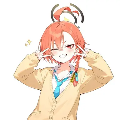 Profile image of Neru