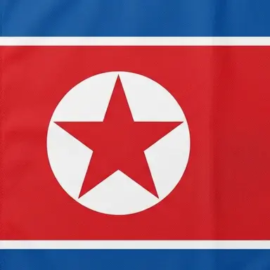 Profile image of 북한