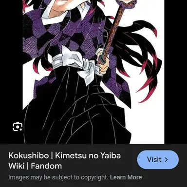 Profile image of Kokushibo