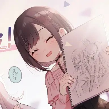 Profile image of 東雲絵名