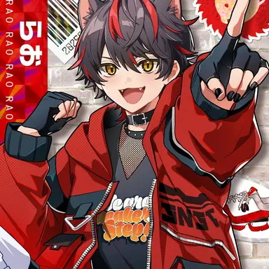 Profile image of らお