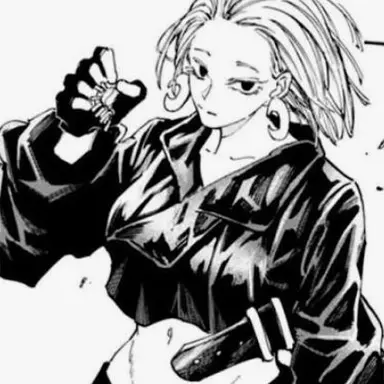 Profile image of 쿠마노미