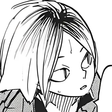 Profile image of 孤爪研磨
