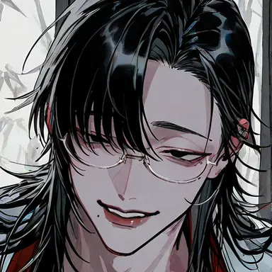 Profile image of Rui