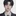 이준영