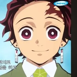 Profile image of 카마도 탄지로