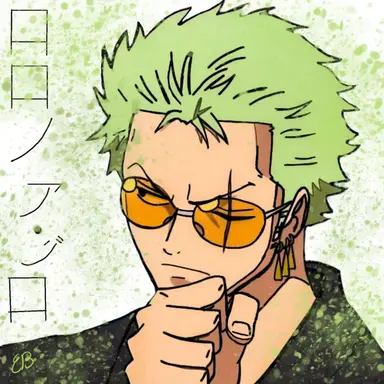 Profile image of Zoro