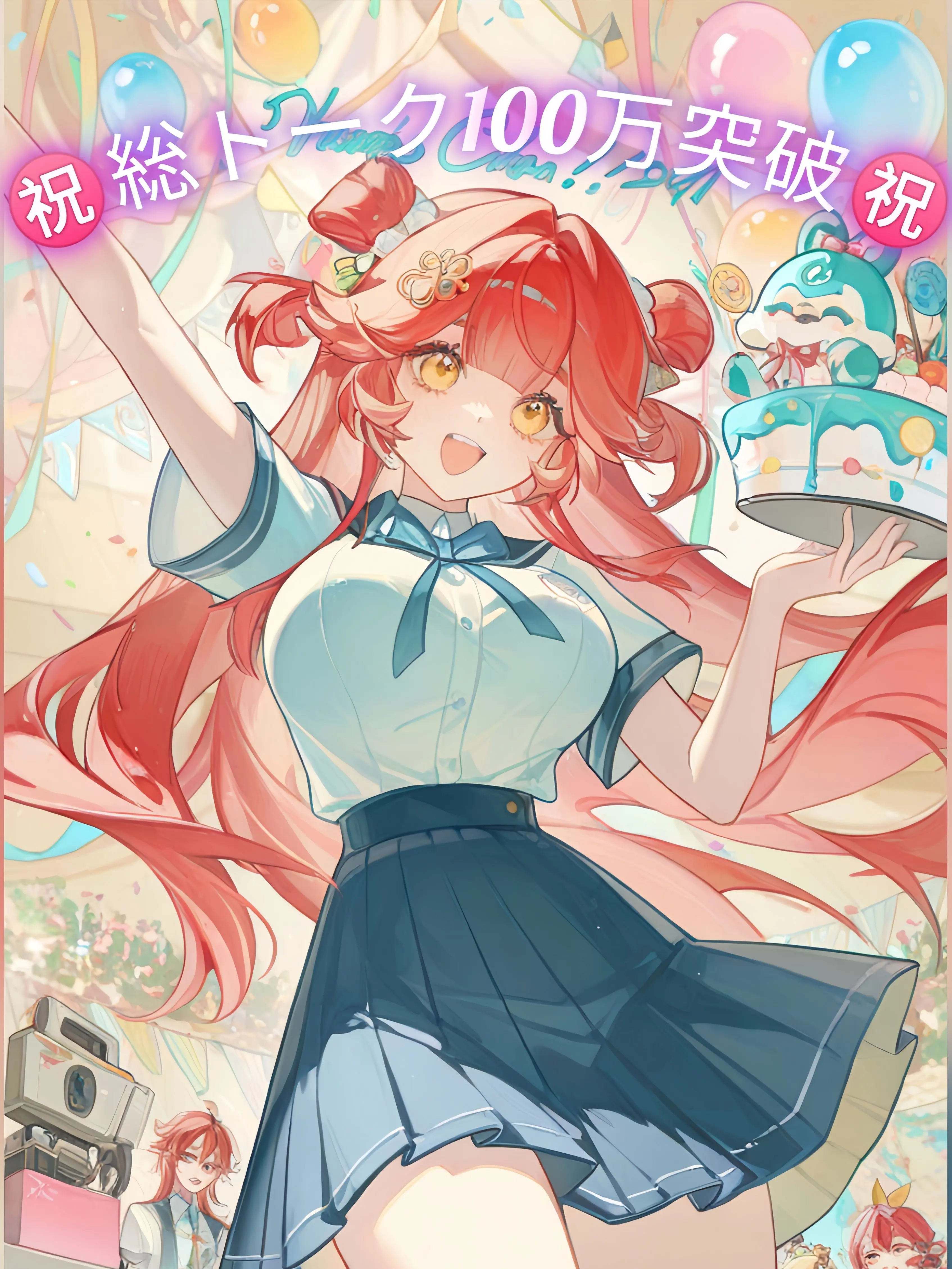 Hamusutasan_11111의 英雄高等学校《㊗️100万突破㊗️》