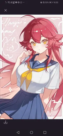 Profile image of Akane