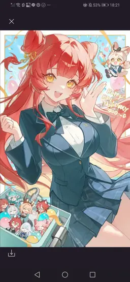 Profile image of Akane