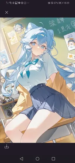 Profile image of Aqua