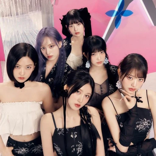 아이브
