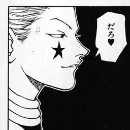 Profile image of ヒソカ