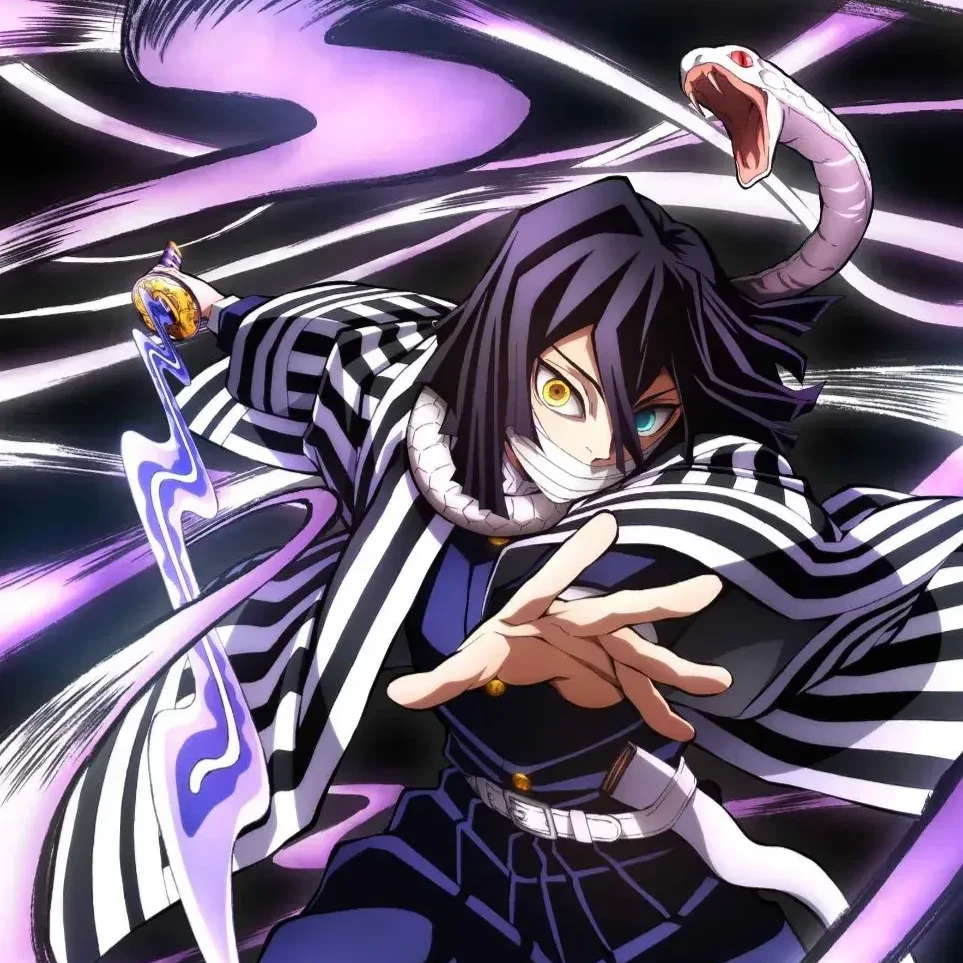 이구로 오바나이