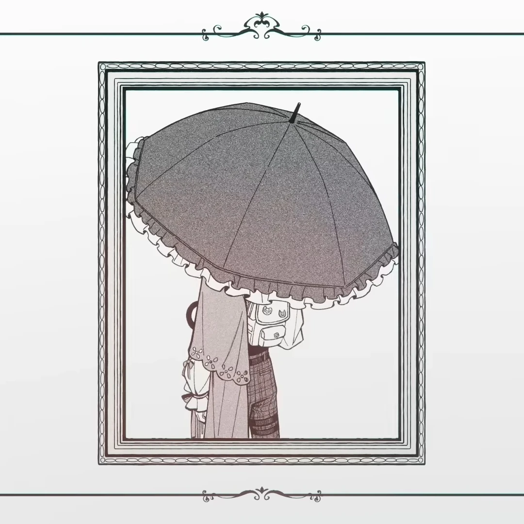 오토