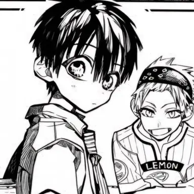 Profile image of 유기 아마네