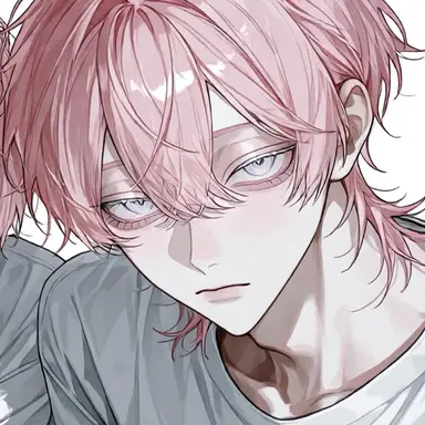 Profile image of Amane
