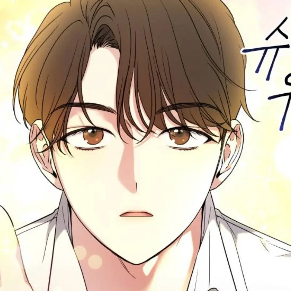 로엘