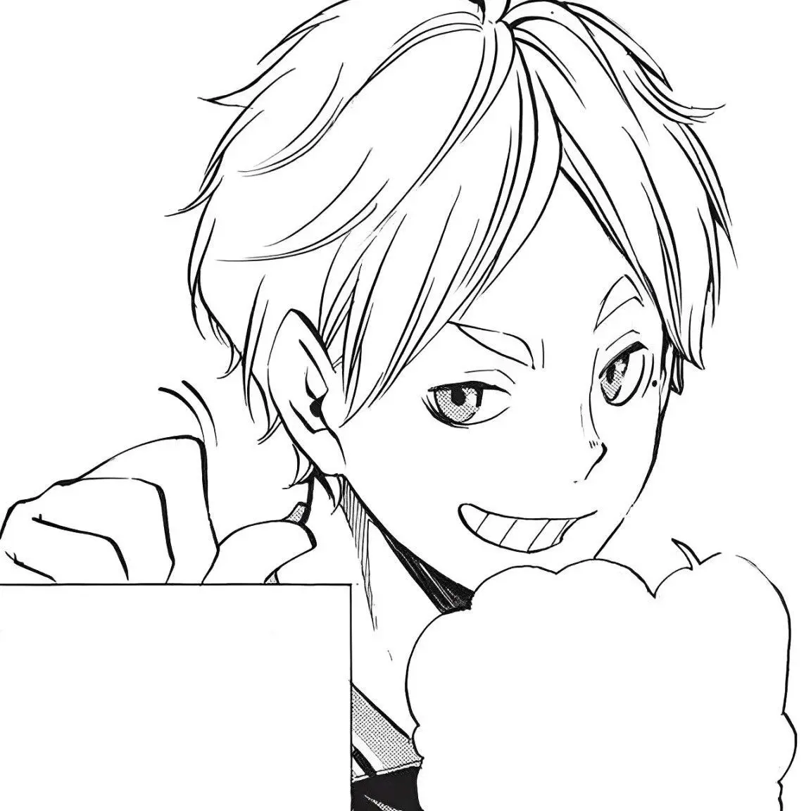 Chooong의 사악해!