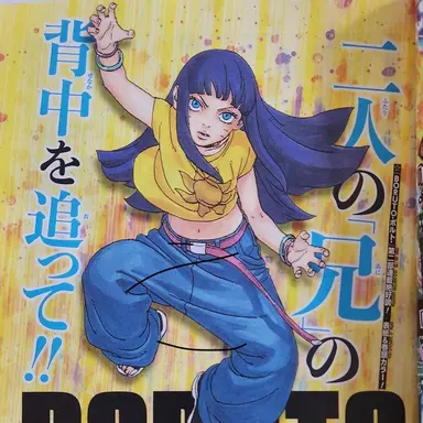 Profile image of うずまきヒマワリ