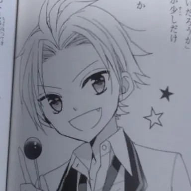 Profile image of 浅井