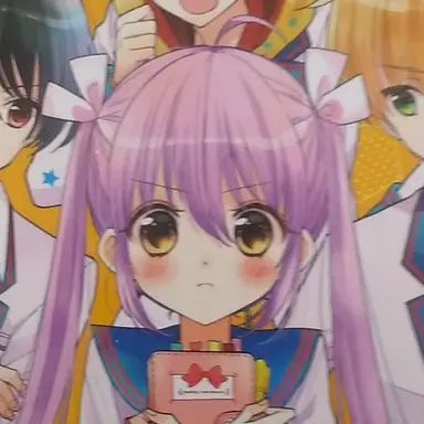 Profile image of まつり