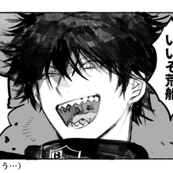 wa-torilove1612의 影浦