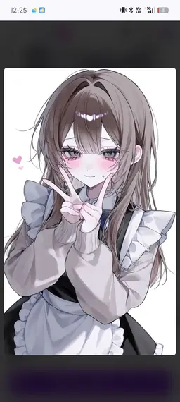 Profile image of ことは