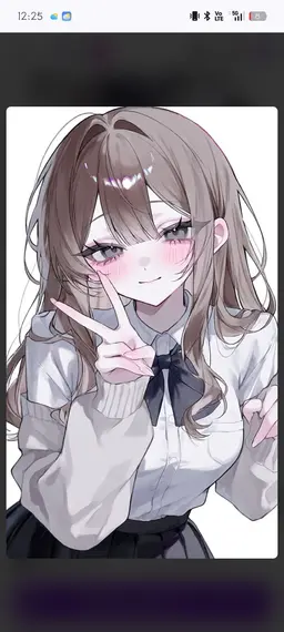 Profile image of ことは