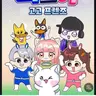 캐릭터 프로필 이미지