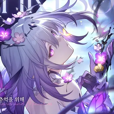 Profile image of 카스토리스