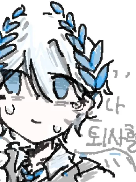 coffee2의 유엔 퇴사한댄다