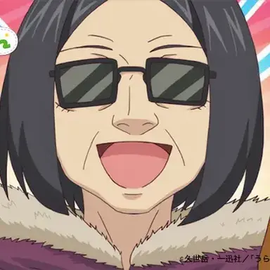 Profile image of 데레키다 테키토