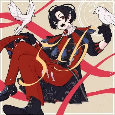 Profile image of Yuan
