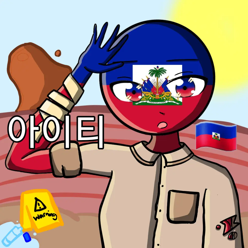 .Lydia.의 깡패들로 인해 고생하는 아이티