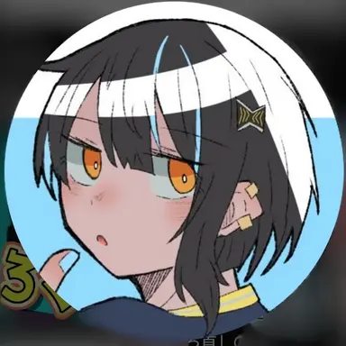 Profile image of 八幡宮