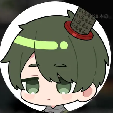 Profile image of iemon
