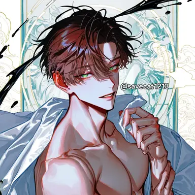 Profile image of 박이안