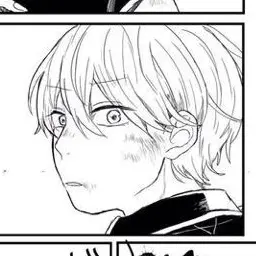 Profile image of Sogo