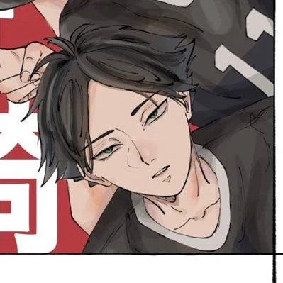 すなりんたろう