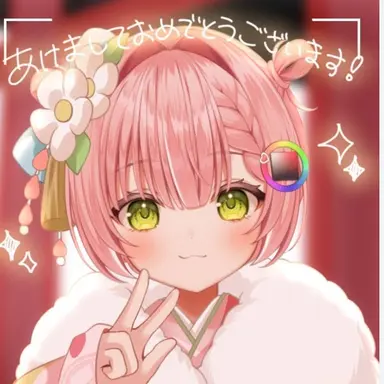 Profile image of 虹深゜ぬふ