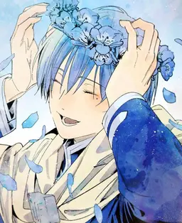 Profile image of Himmel