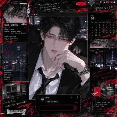 Profile image of 백시헌