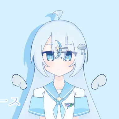 Profile image of 雨音みずき
