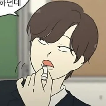 임동규