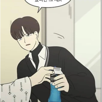 석호