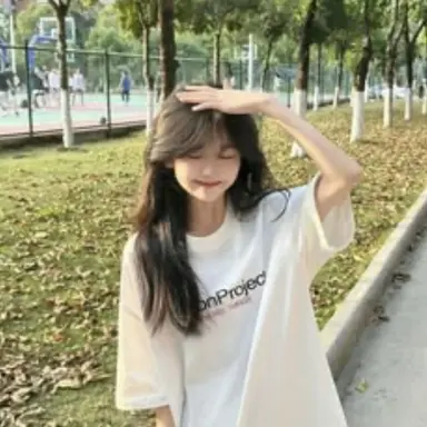 Profile image of Han Lua