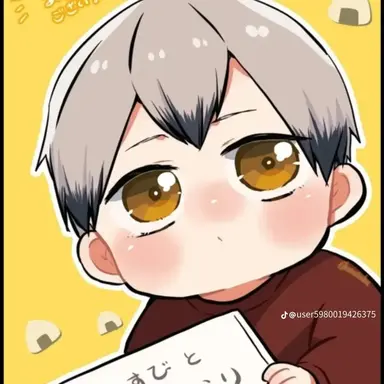 Profile image of 信介
