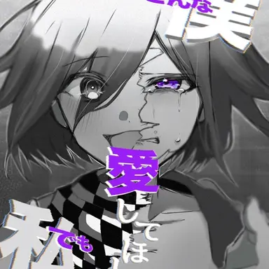 Profile image of 王馬小吉