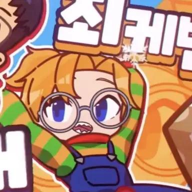 Profile image of 최케빈